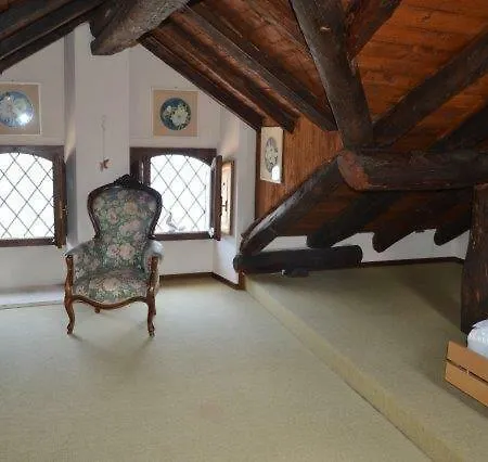 Casa Marinella Appartamento *